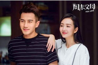 杨幂八字命理究竟如何解析？视频揭秘杨幂八字命运之谜