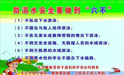小房讲风水吗老师,刘老师讲风水