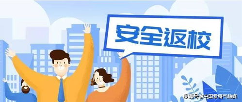 一、 杂乱而奇葩的背景