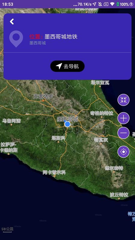 手机风水软件排行榜上，有哪些卫星定位风水宝地推荐？
