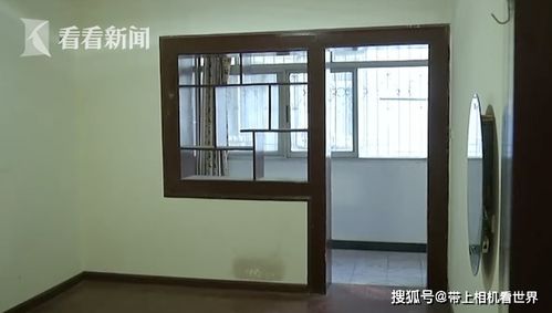 震惊！死过人的房子还能住人？2026年风水大揭秘