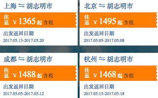 现在不飞，更待何时？