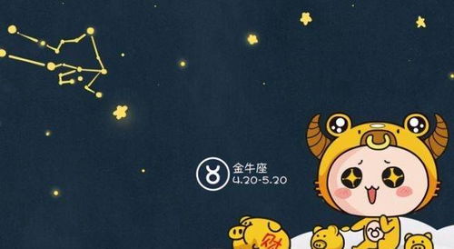 处女座：完美主义者的团队哲学