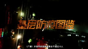 火象星座的冲动