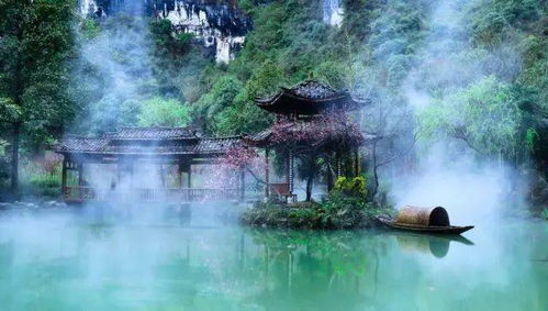 第三天：酉阳桃花源&红花洞探险（别问为什么叫桃花源）