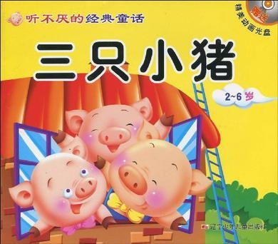 夜半惊醒