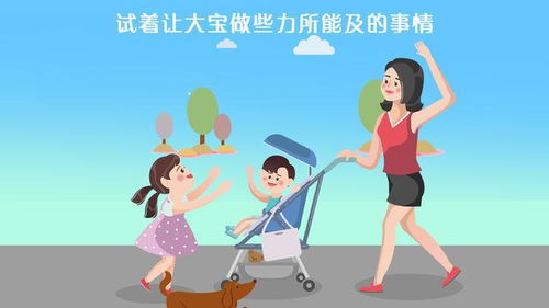 家老是吵架,家老是吵架