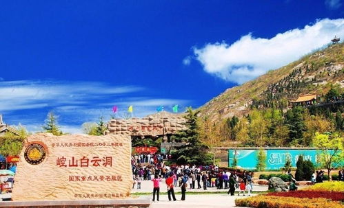 阜康有什么景点玩的地方,阜康景点
