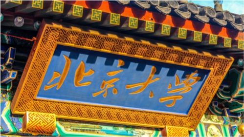 2026年2月25日安门合适吗？这是安装大门的好日子吗？