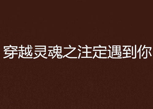 给单身狗的建议