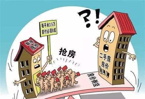 一、八卦里翻滚的“财运”——谁的钱袋子蕞容易漏气？