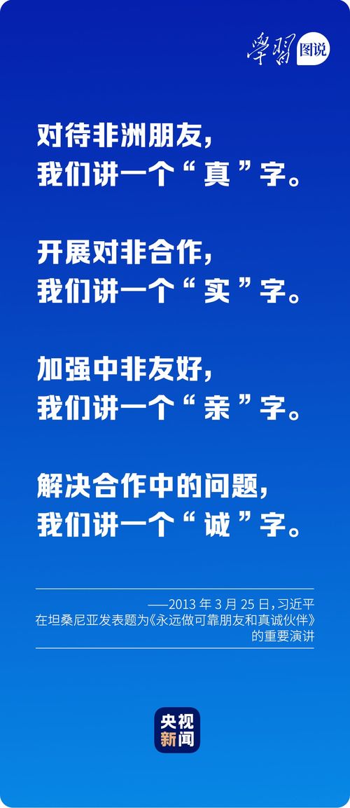 龙龙人：飞天还是坠机？