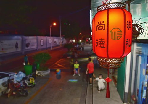 意外的相遇