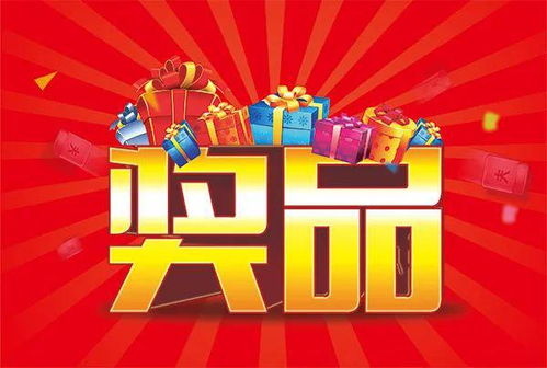 国庆风俗活动，传承创新，爆款来袭！