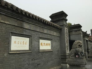 张氏帅府：东北军政文雅的往事缩影