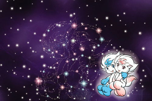 金牛座：宠妻狂魔