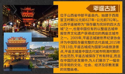 乱弹：你真的准备好了吗？
