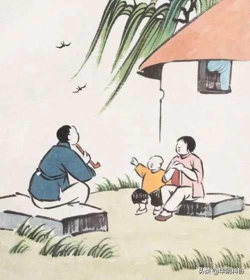 身体才是革命的本钱