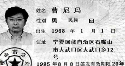 啊，名字！那神奇的符号