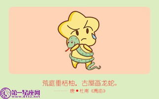 4.事业篇：晋升加薪请拿稳！