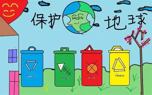 第三，促进绿色消费和可持续持续发展