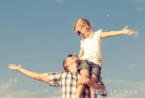 缺少父爱的女孩有哪些性格特点？