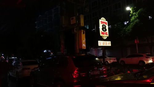 隐藏彩蛋：夜间免费咖啡吧