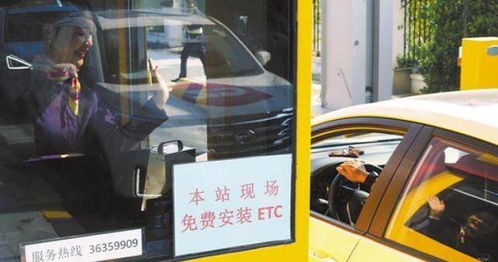 ETC 小技巧：别让系统骗走你的钱！