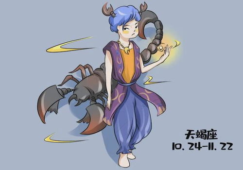 那些让人又爱又恨的双鱼座男生