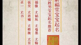 2. 常见错误：噪音与误区并存