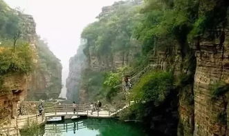 万仙山门票：价格还是个谜？