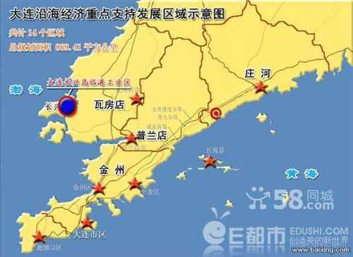 纠结的开始：到底要去哪个岛？