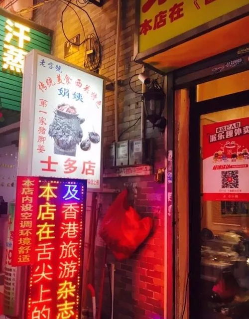 第一站：陈家祠， 一个历史遗址