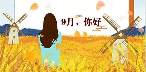 震惊！9月10日出生的都是怪物？看完第三个真相我直接裂开