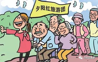 敦煌线：花钱买罪受？