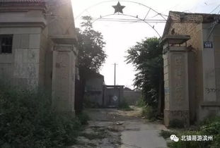 范公祠：摸了几次唐槐