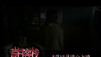 雨后荒村