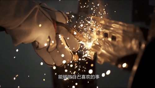 熠熠生辉的寓意与取名灵感：璀璨星辰下的创意命名法！
