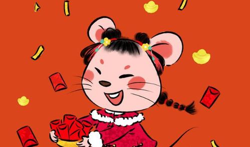 双生肖运势飙升，好运连连，你准备好了吗？