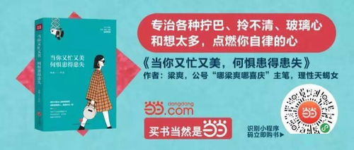 效果？呵呵！
