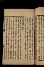 碑王位置玄学大揭秘