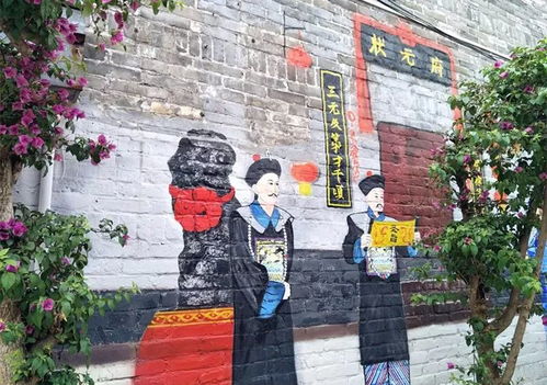 1. 老韩城图书楼背后的