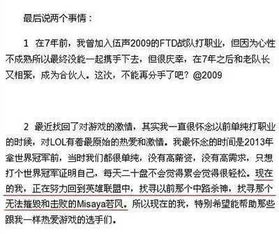 男人命犯三井水口诀蕴含哪些深层次玄机？