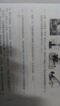 较小标题测试