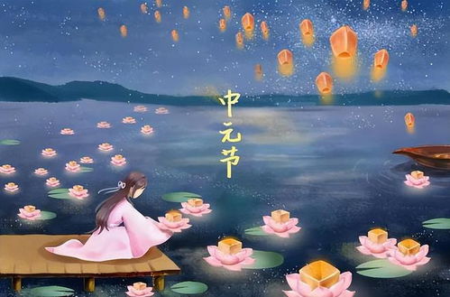 星座运势与灵异体验
