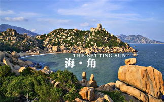 住宿篇：贵到想打劫银行