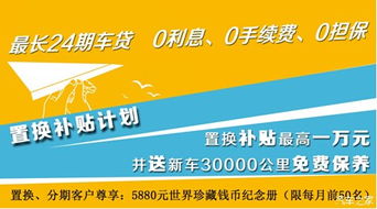那些团购不会告诉你的隐性成本