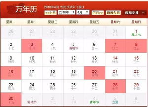 家里摆设的那些说道