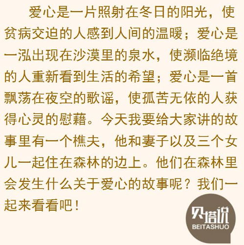 符号的保密