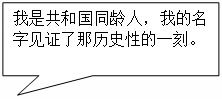 一、 名字背后的“保密”？别逗了！